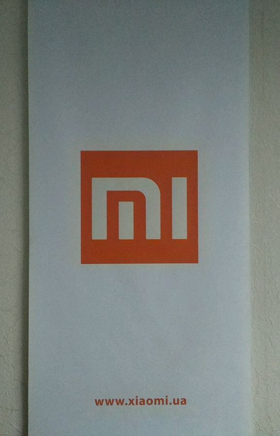Mi Note 2 фото в приміщенні ввечорі
